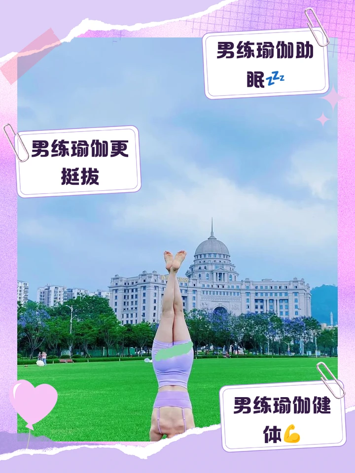 业余篮球队比赛前训练计划怎么写_1